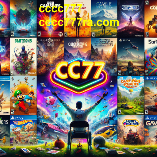 Os Lançamentos Imperdíveis do Mês no cccc777